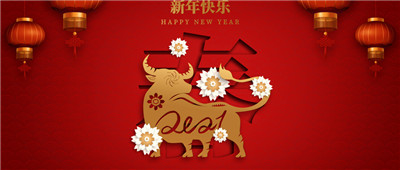 百老汇官方网站
,家具行业协会,家具行业