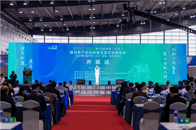 百老汇官方网站
,家具行业协会,家具行业