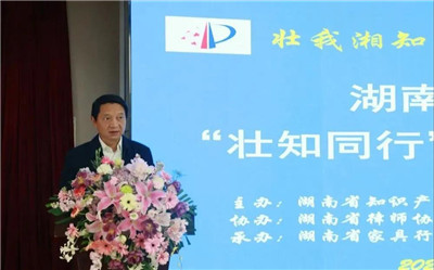 百老汇官方网站
,家具行业协会,家具行业