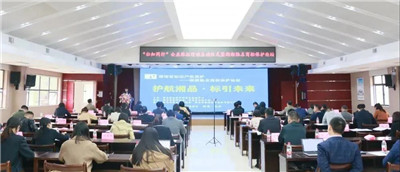 百老汇官方网站
,家具行业协会,家具行业