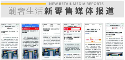 百老汇官方网站
,家具行业协会,家具行业