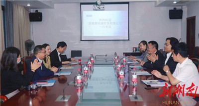 百老汇官方网站
,家具行业协会,家具行业