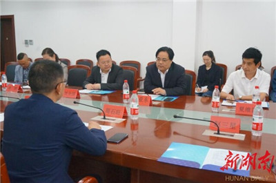 百老汇官方网站
,家具行业协会,家具行业