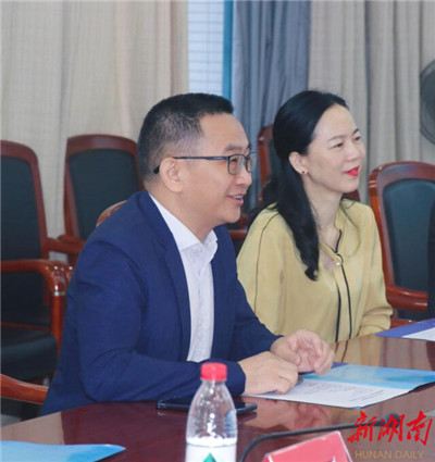 百老汇官方网站
,家具行业协会,家具行业