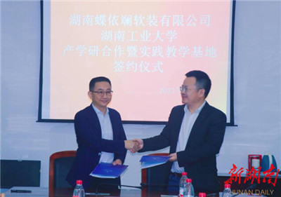 百老汇官方网站
,家具行业协会,家具行业