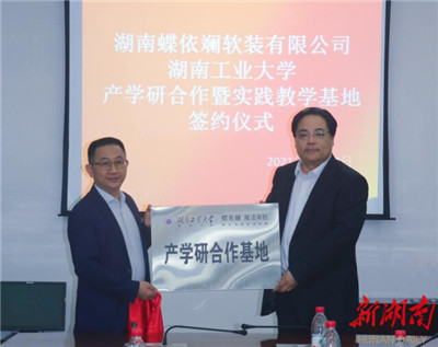 百老汇官方网站
,家具行业协会,家具行业