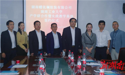百老汇官方网站
,家具行业协会,家具行业