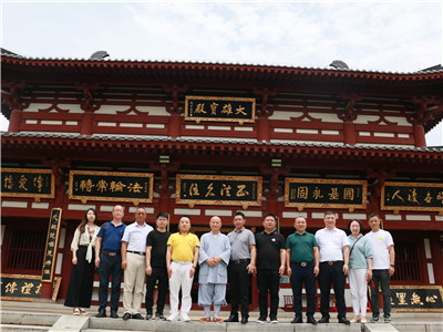 百老汇官方网站
,家具行业协会,家具行业