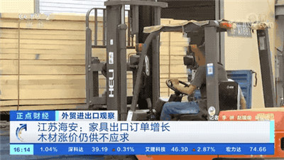 百老汇官方网站
,家具行业协会,家具行业