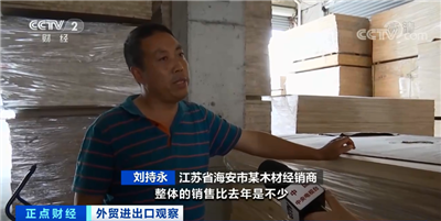 百老汇官方网站
,家具行业协会,家具行业
