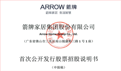 百老汇官方网站
,家具行业协会,家具行业