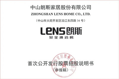 百老汇官方网站
,家具行业协会,家具行业