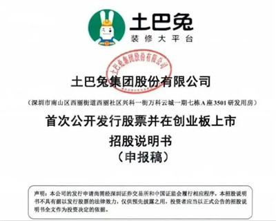 百老汇官方网站
,家具行业协会,家具行业
