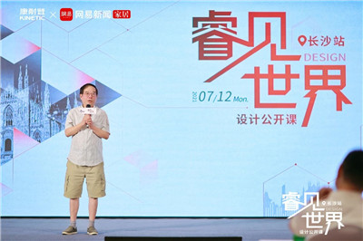 百老汇官方网站
,家具行业协会,家具行业