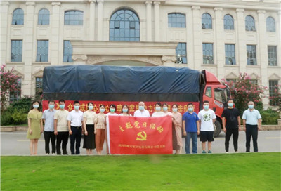 百老汇官方网站
,家具行业协会,家具行业