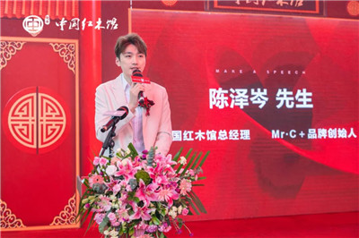 百老汇官方网站
,家具行业协会,家具行业