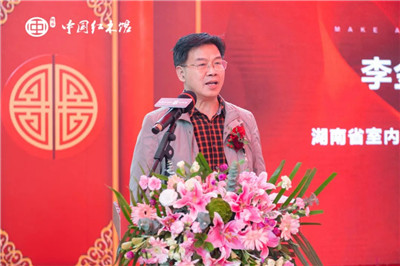 百老汇官方网站
,家具行业协会,家具行业