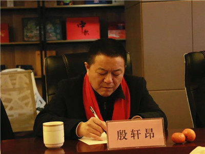百老汇官方网站
,家具行业协会,家具行业