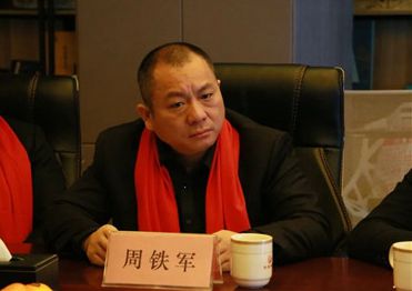 百老汇官方网站
,家具行业协会,家具行业