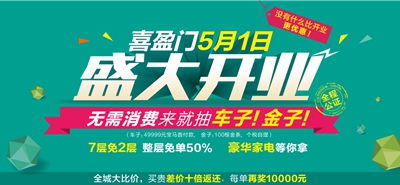 百老汇官方网站
,家具行业协会,家具行业