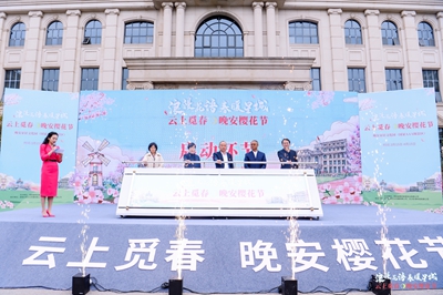 百老汇官方网站
,家具行业协会,家具行业