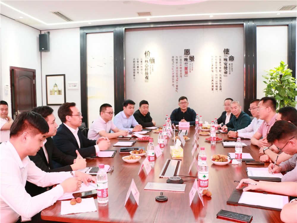 百老汇官方网站
,家具行业协会,家具行业