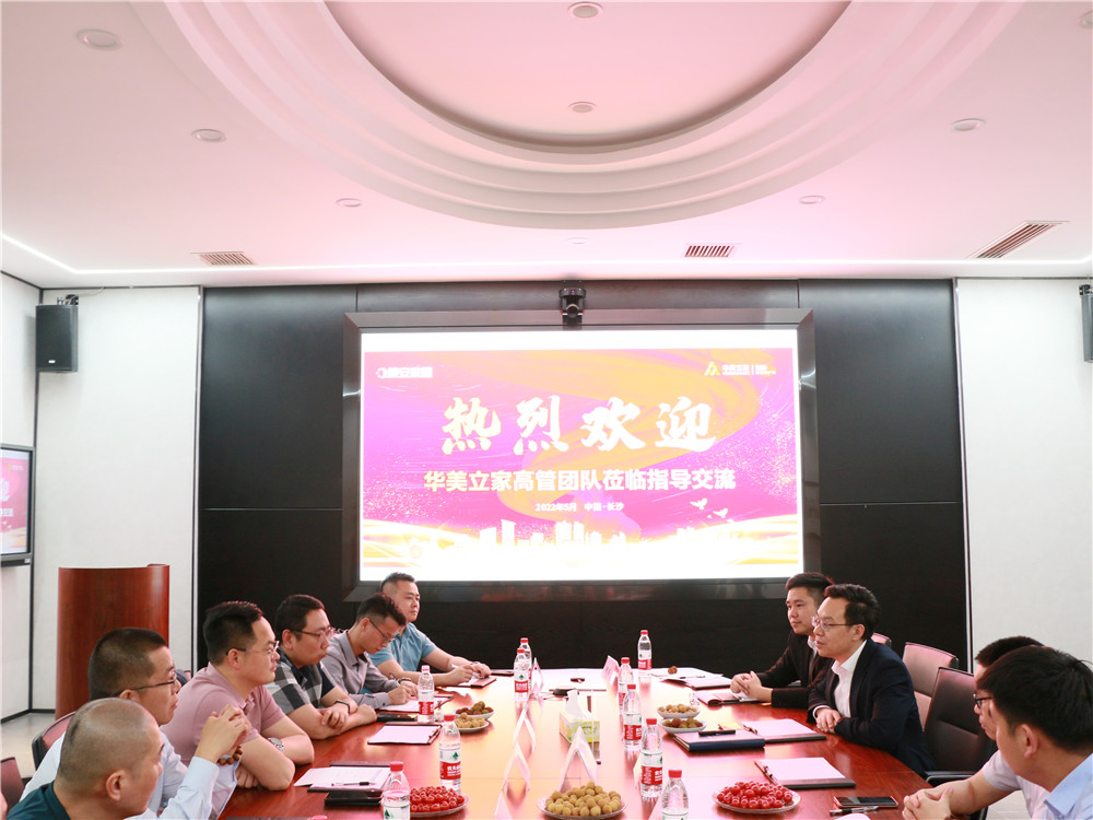 百老汇官方网站
,家具行业协会,家具行业