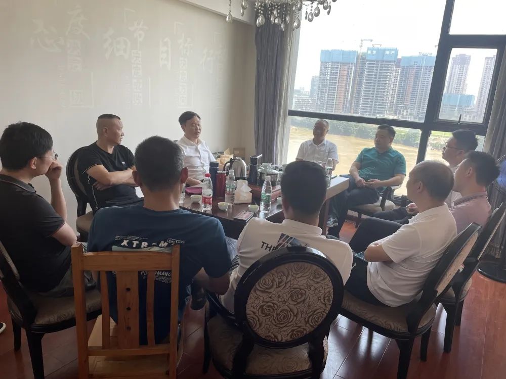 百老汇官方网站
,家具行业协会,家具行业