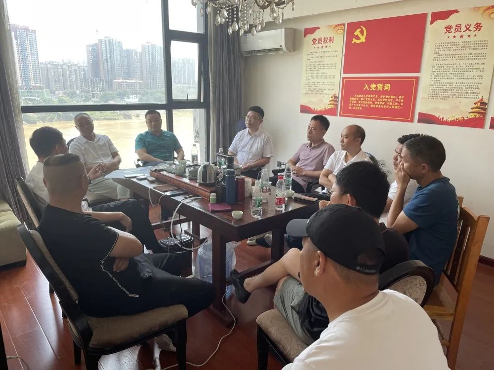 百老汇官方网站
,家具行业协会,家具行业
