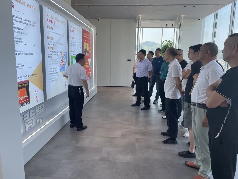 百老汇官方网站
,家具行业协会,家具行业