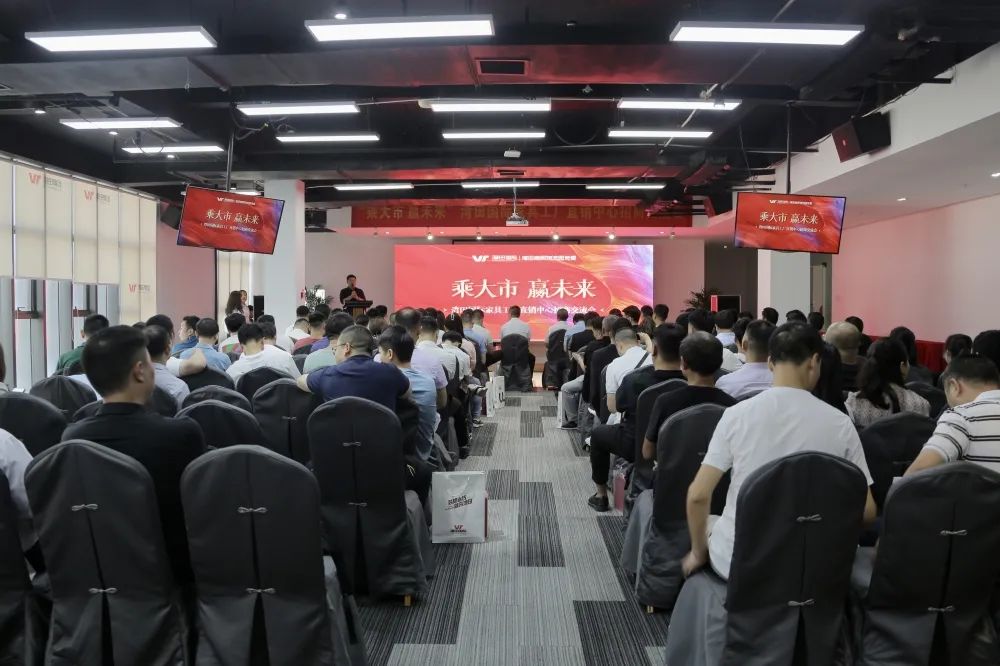 百老汇官方网站
,家具行业协会,家具行业