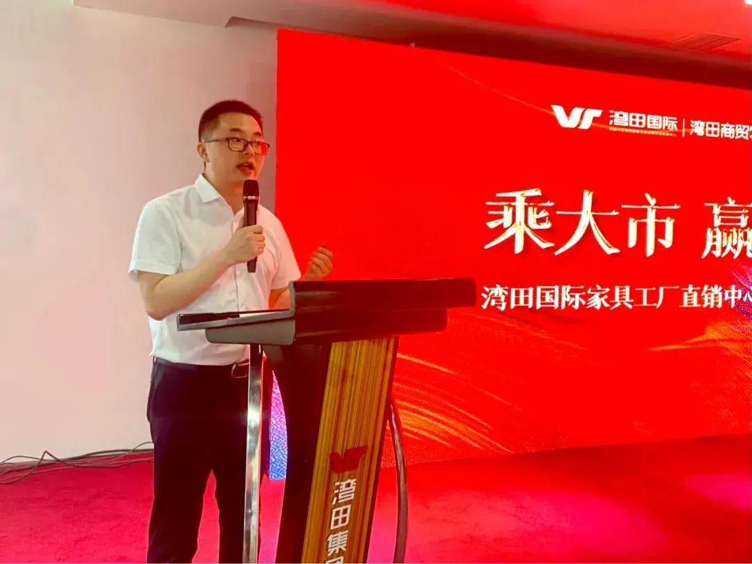 百老汇官方网站
,家具行业协会,家具行业