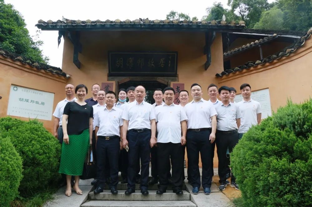 百老汇官方网站
,家具行业协会,家具行业