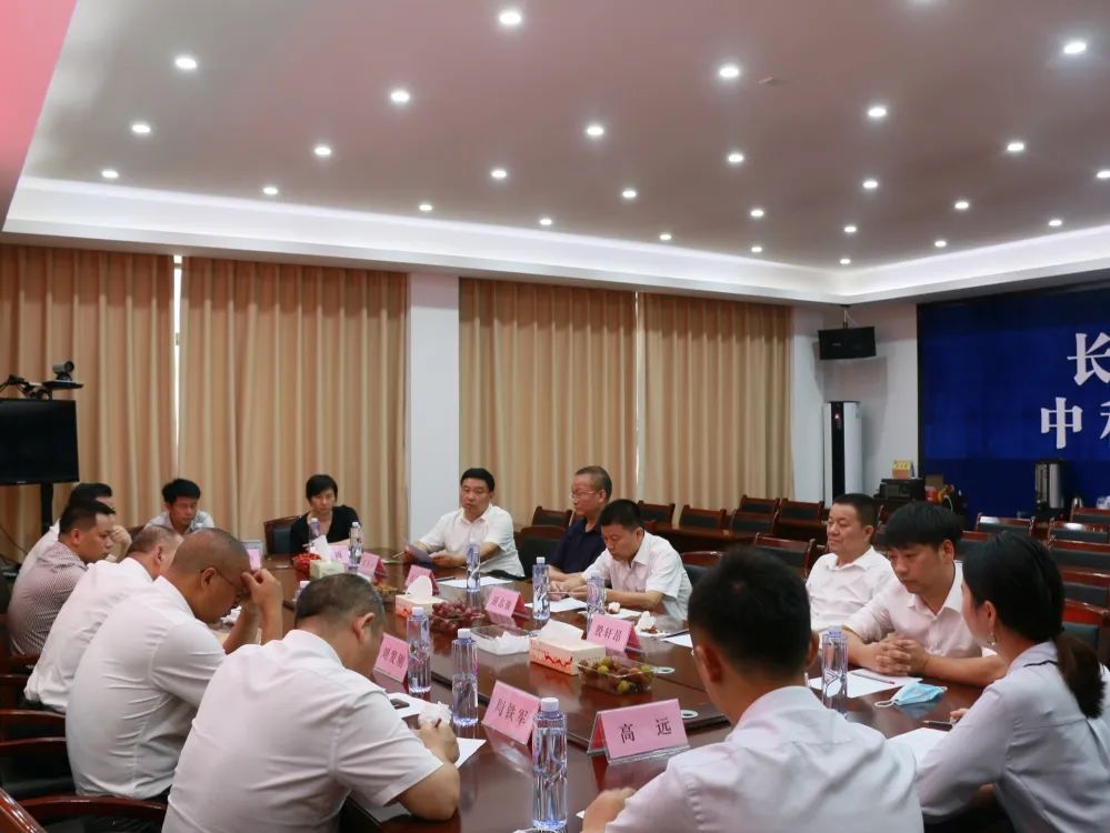 百老汇官方网站
,家具行业协会,家具行业
