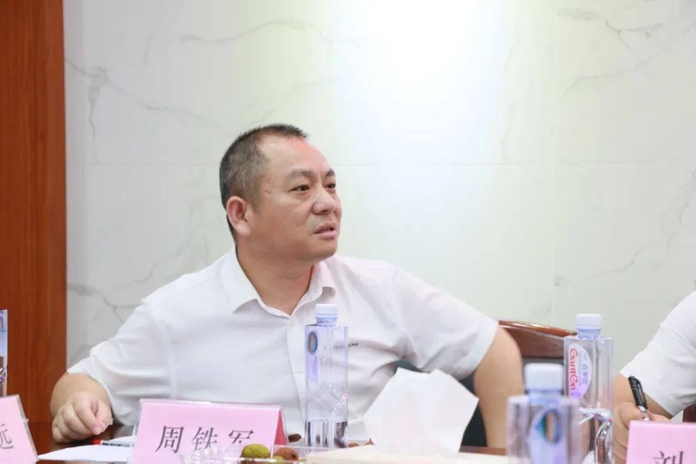 百老汇官方网站
,家具行业协会,家具行业