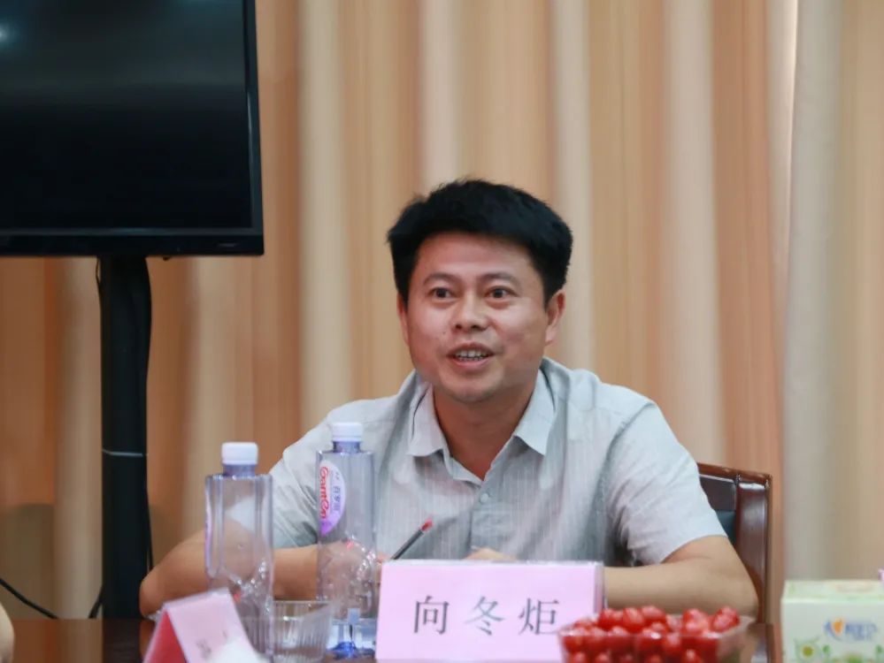 百老汇官方网站
,家具行业协会,家具行业