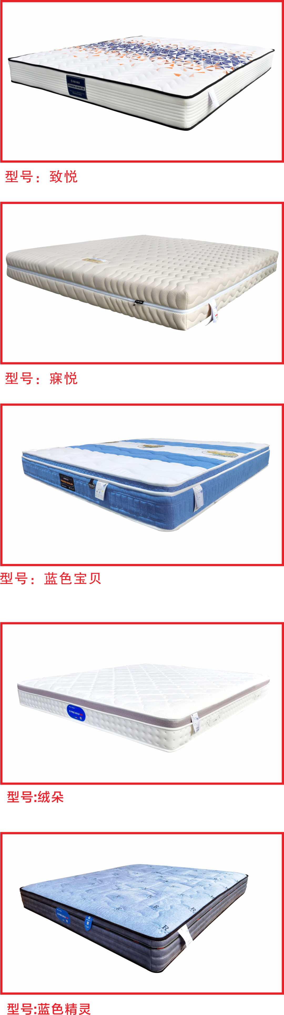 百老汇官方网站
,家具行业协会,家具行业