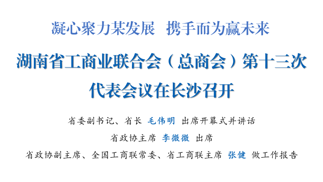 百老汇官方网站
,家具行业协会,家具行业