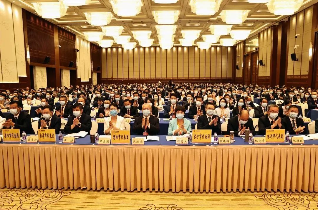 百老汇官方网站
,家具行业协会,家具行业