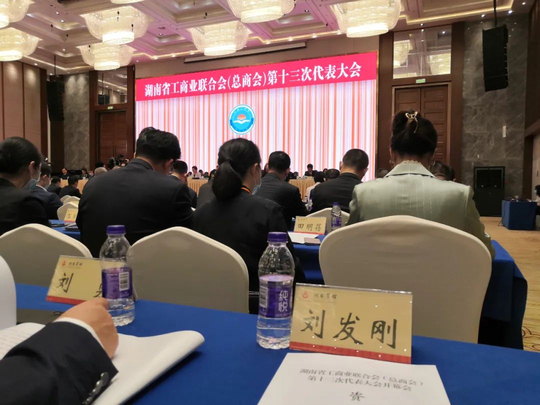 百老汇官方网站
,家具行业协会,家具行业