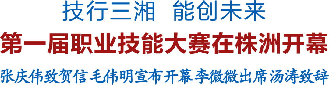 百老汇官方网站
,家具行业协会,家具行业