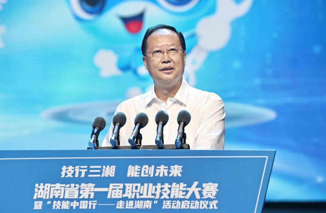 百老汇官方网站
,家具行业协会,家具行业