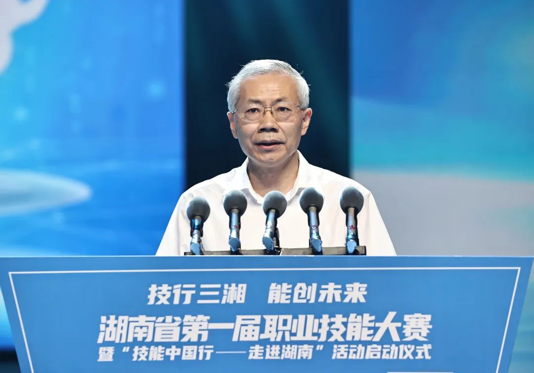 百老汇官方网站
,家具行业协会,家具行业