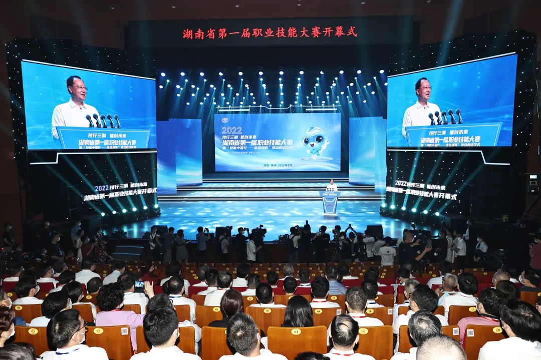 百老汇官方网站
,家具行业协会,家具行业