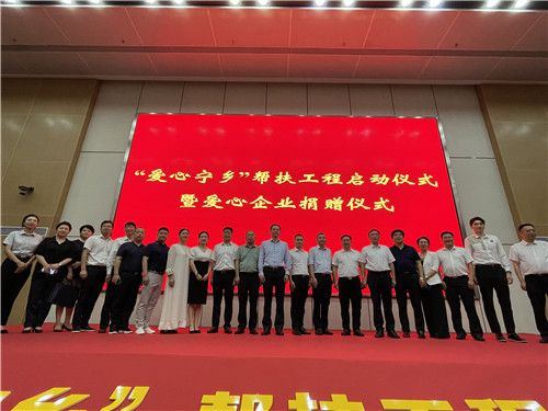 百老汇官方网站
,家具行业协会,家具行业