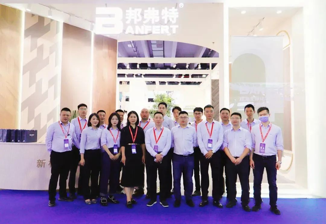 百老汇官方网站
,家具行业协会,家具行业