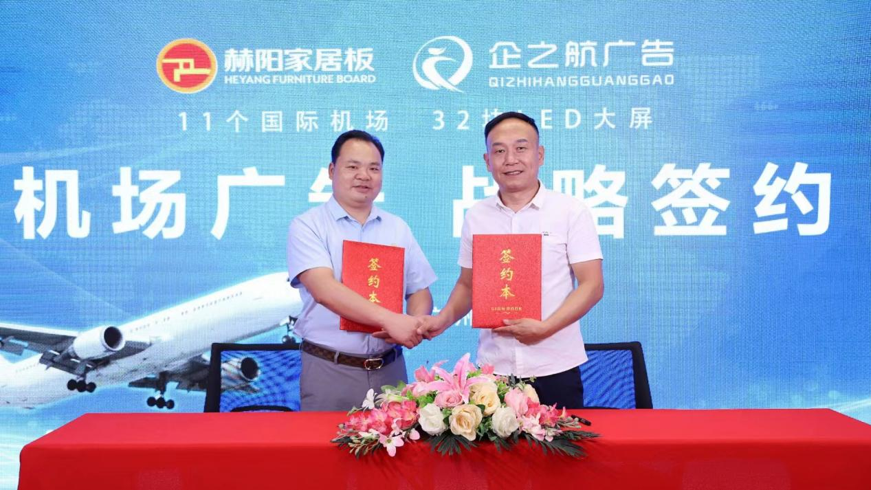 百老汇官方网站
,家具行业协会,家具行业