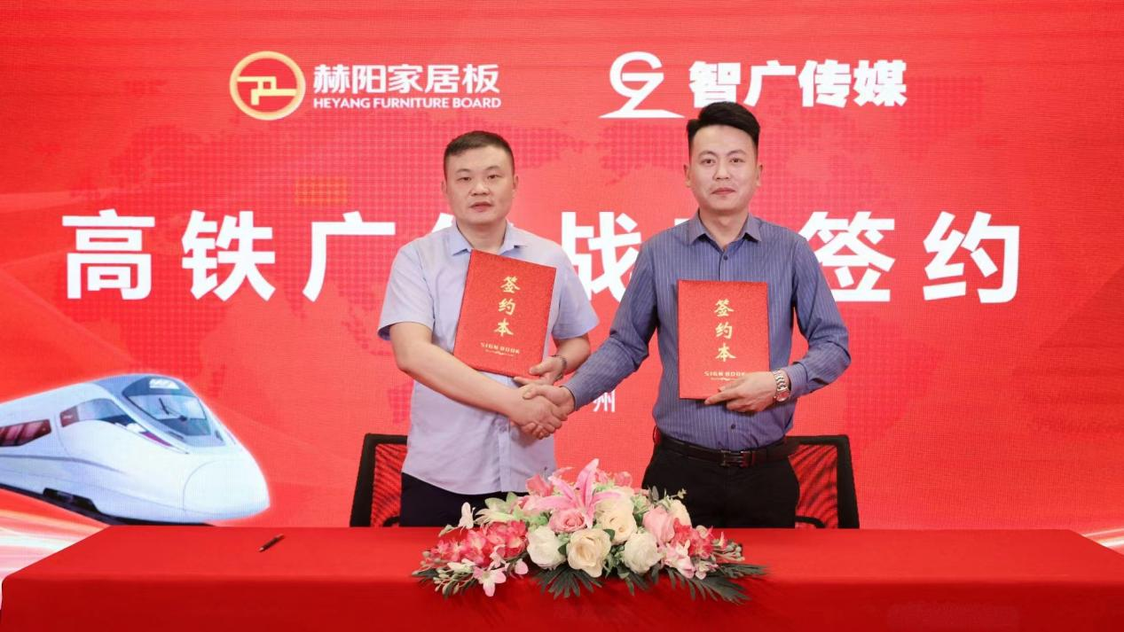 百老汇官方网站
,家具行业协会,家具行业