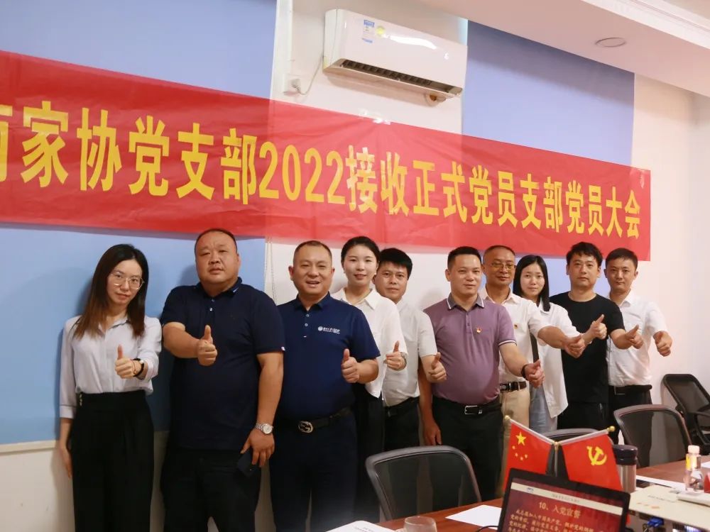 百老汇官方网站
,家具行业协会,家具行业