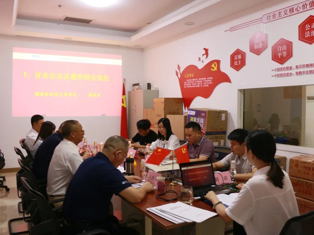 百老汇官方网站
,家具行业协会,家具行业